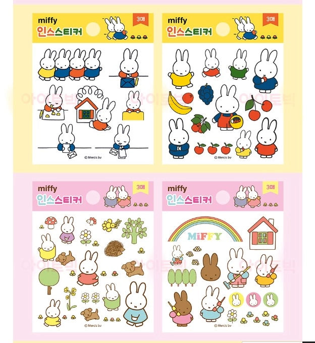 Miffy Deco Stickers by K-Wonderland