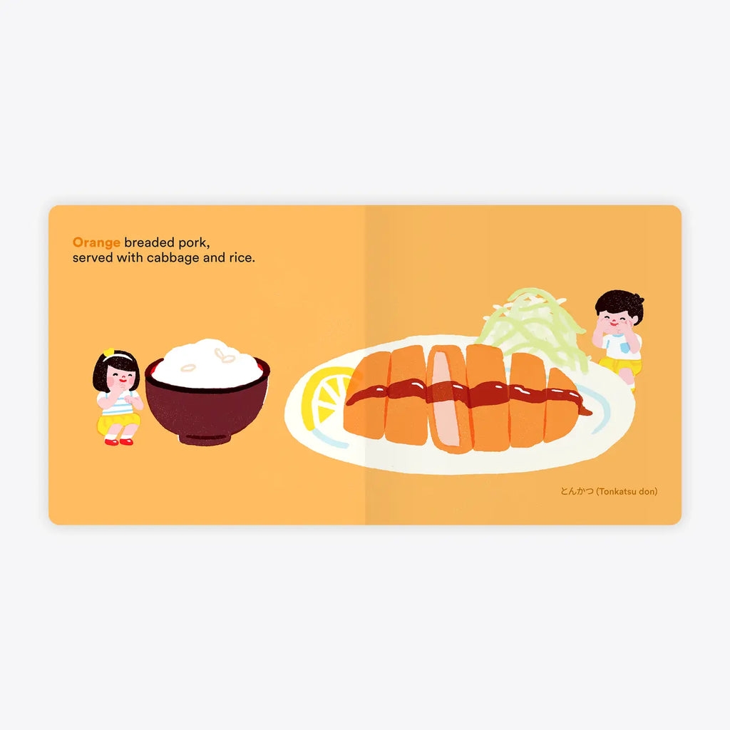 Big Cities, Little Foodies - Tokyo Board Book by Cheryl Yau Chepsuova & Isabel Foo