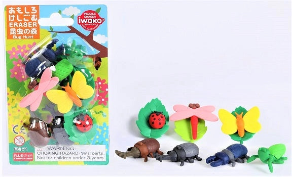 Bug Hunt Eraser Set by Iwako