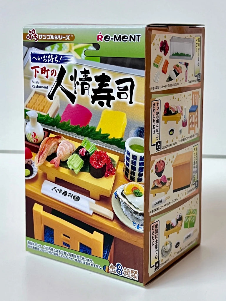 Sushi Restaurant Miniature Blind Box by Re-Ment