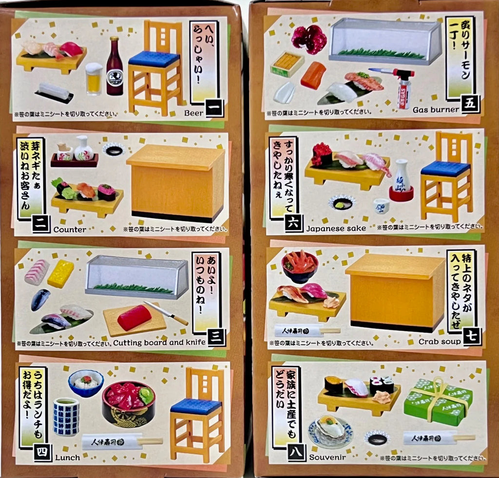 Sushi Restaurant Miniature Blind Box by Re-Ment