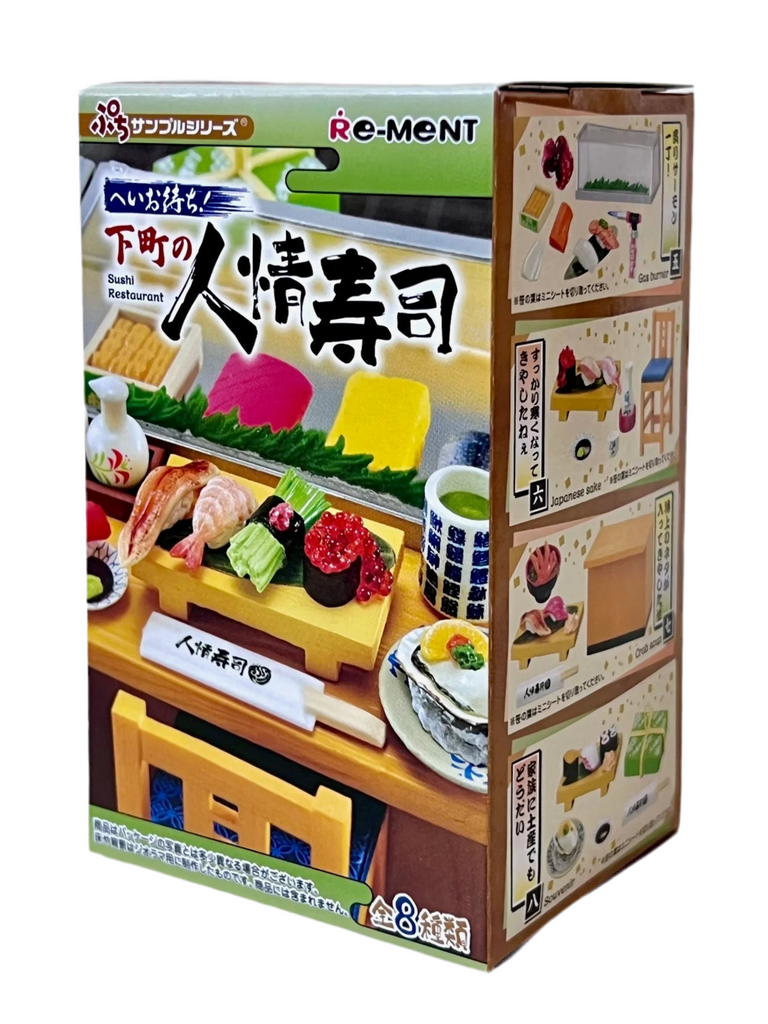 Sushi Restaurant Miniature Blind Box by Re-Ment