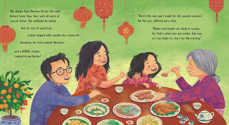 I Love Lunar New Year by Eva Wong Nava & Xin Li