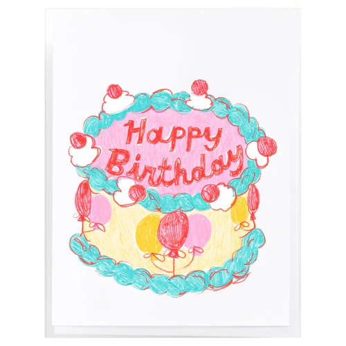 Happy Birthday Balloon Cake - Risograph Card by Yellow Owl Workshop