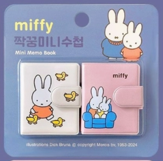 Miffy Mini Memo Notebook by K-Wonderland