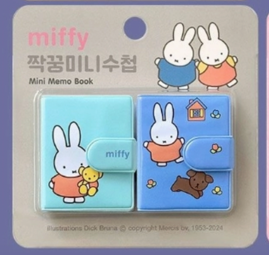 Miffy Mini Memo Notebook by K-Wonderland