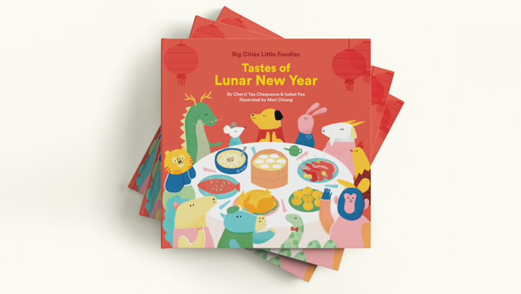 Tastes of Lunar New Year By Cheryl Yau Chepusova