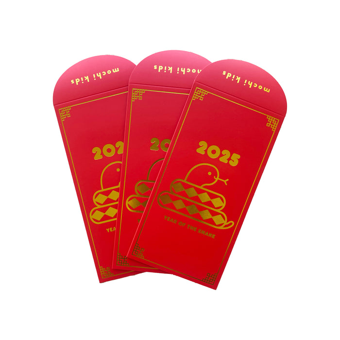 Year of the Snake Lunar New Year Red Envelopes (Set of 3)