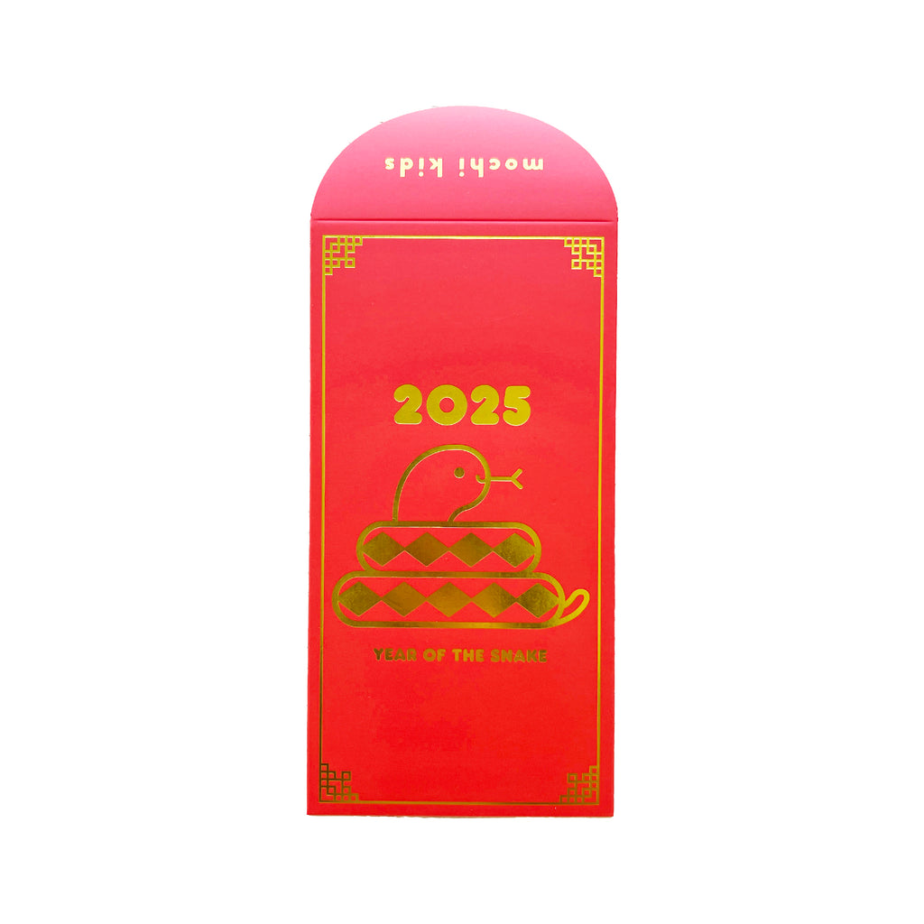 Year of the Snake Lunar New Year Red Envelopes (Set of 3)