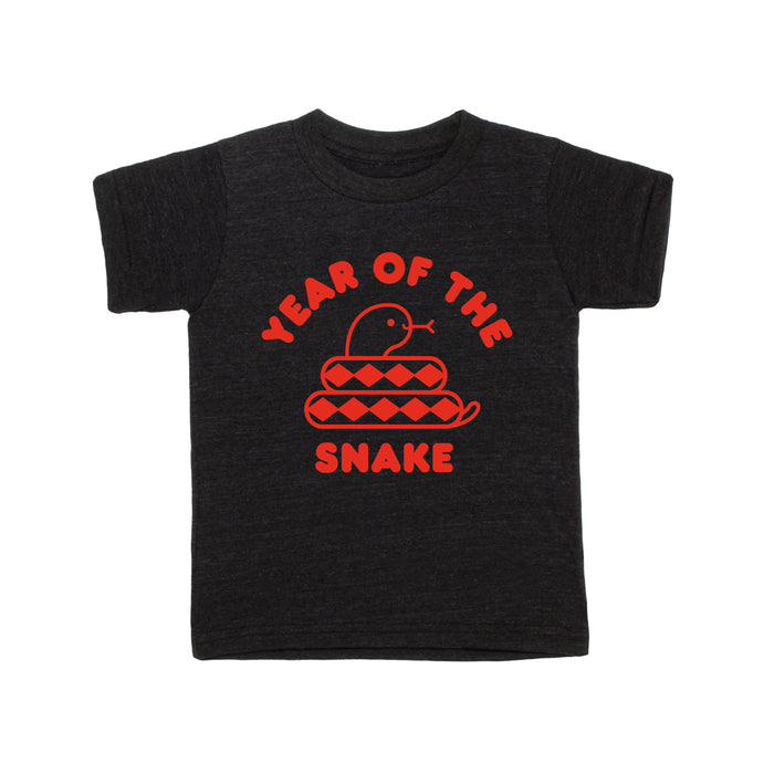 Year of the Snake Baby + Kid + Adult Graphic Tee