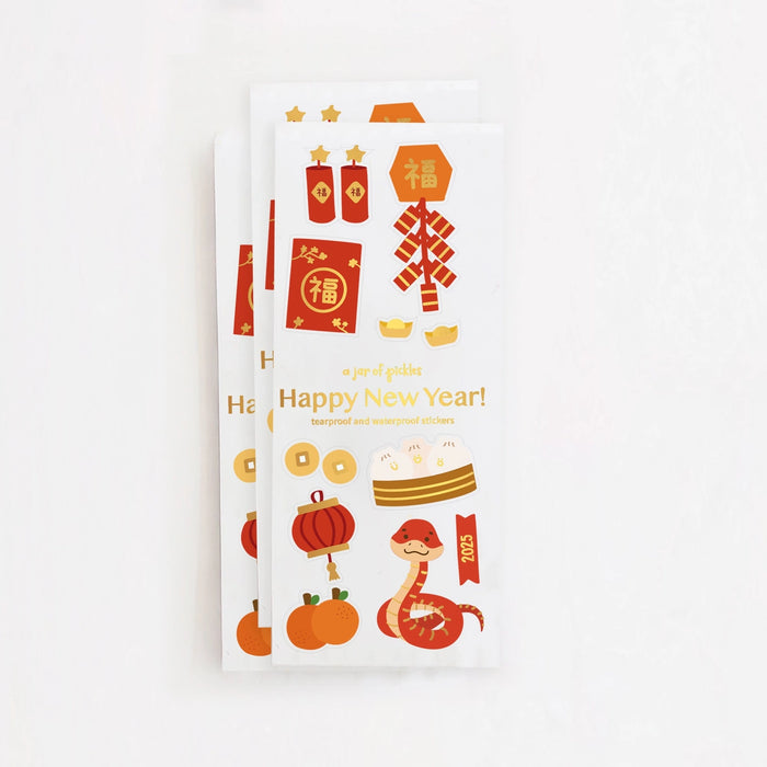 Lunar New Year Gold Foil Sticker Sheet by A Jar Of Pickles