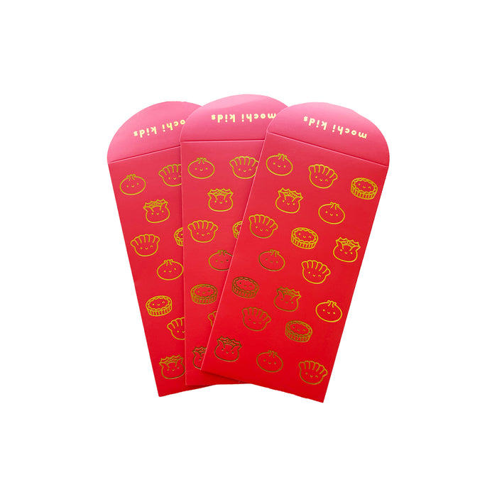 Dim Sum Red Envelopes (Set of 3)