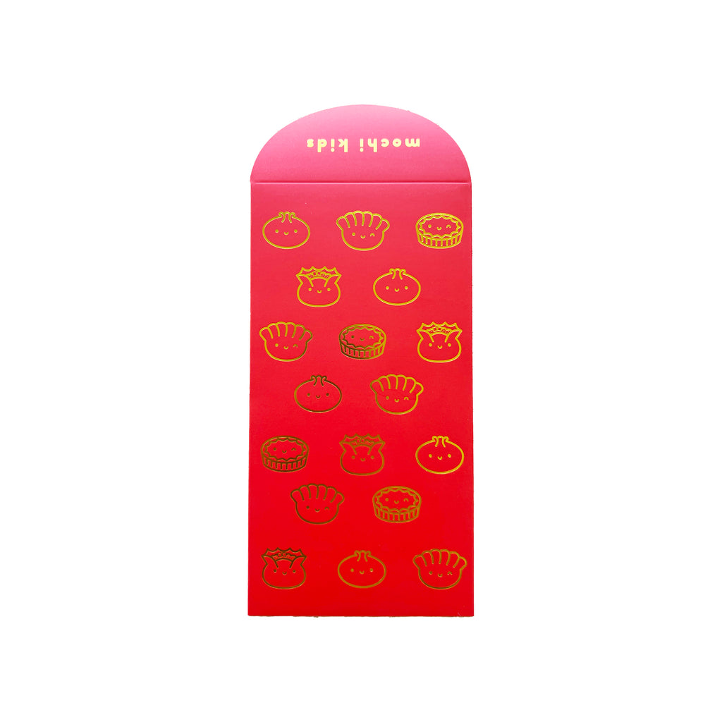 Dim Sum Red Envelopes (Set of 3)