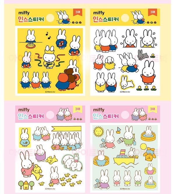 Miffy Deco Stickers by K-Wonderland