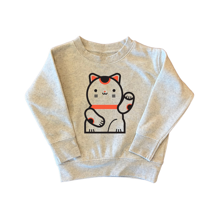 Lucky Cat Limited Edition Kid Sweatshirt